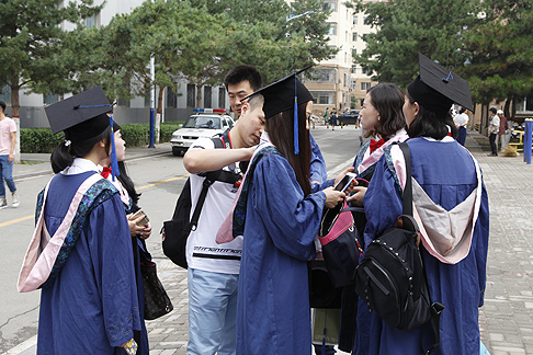 内蒙古工业大学的测控技术与仪器专业有研究生